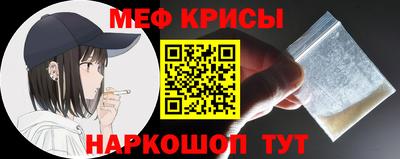 гидропоника Новозыбков