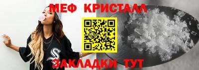 гидропоника Новозыбков