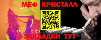 гидропоника Новозыбков