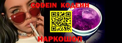 гидропоника Новозыбков