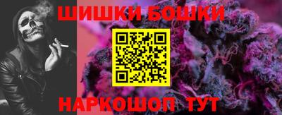 первитин Новодвинск