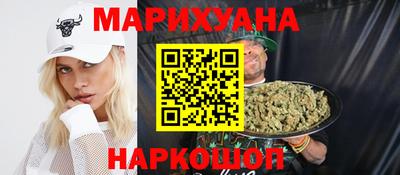 первитин Новодвинск