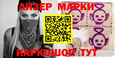 первитин Новодвинск