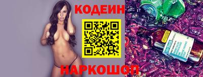 гидропоника Новозыбков