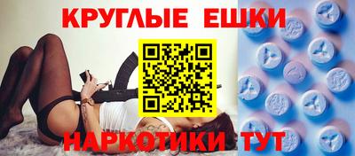 гидропоника Новозыбков