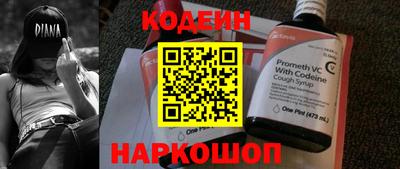 гидропоника Новозыбков