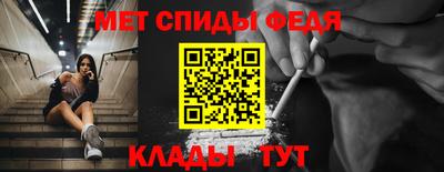 гидропоника Новозыбков