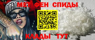 гидропоника Новозыбков