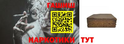гидропоника Новозыбков