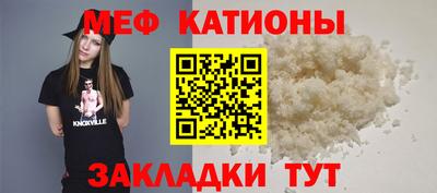 первитин Новодвинск