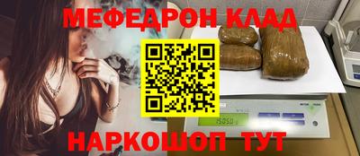 гидропоника Новозыбков